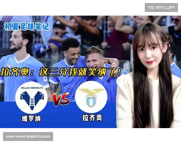 罗马尼奥利成功接受扁桃体手术,拉齐奥后防核心预计数日内出院 罗马尼奥利成功接受扁桃体手术,拉齐奥后防核心预计数日内出院