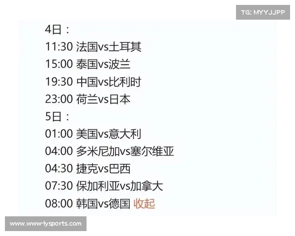 比利时女排抗议赛程过于密集 主力在24小时内两场比赛中受伤 比利时女排抗议赛程过于密集 主力在24小时内两场比赛中受伤