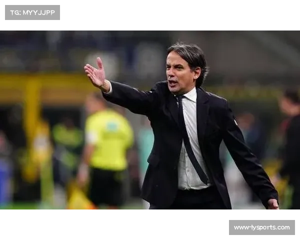 意甲前四名分差最大不超过4分 创三分制时代新纪录